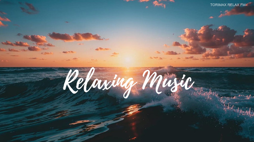 Relaxation music MIX 4 | Самая лучшая музыка | Расслабляющая музыка | Спокойная музыка | Музыка для работы | Релакс