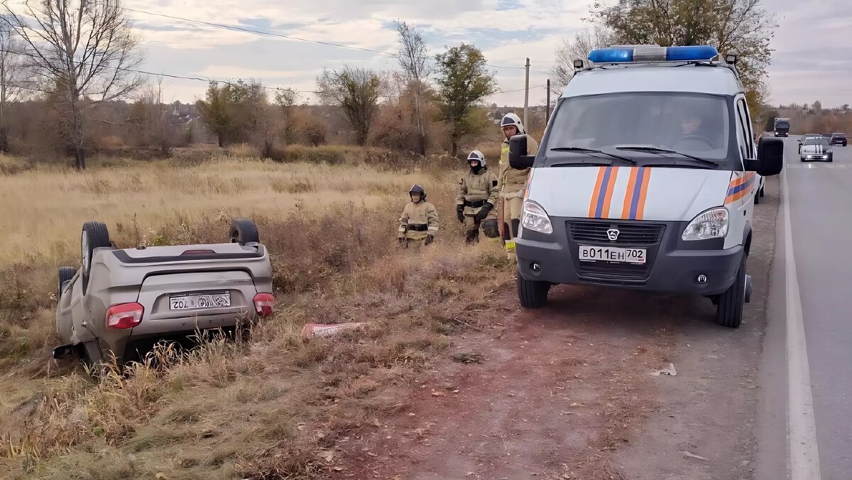     Источник: Госкомитет РБ по ЧС