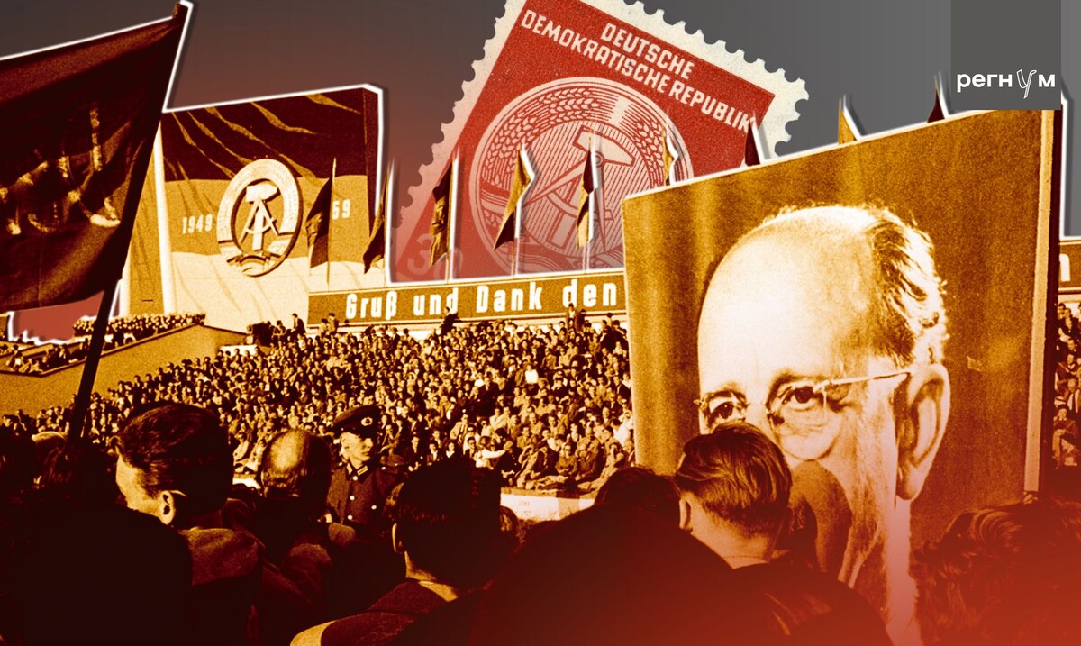     / Источник: © ИА Регнум