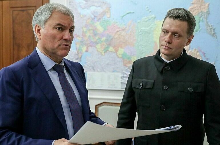   Пресс-служба Госдумы
