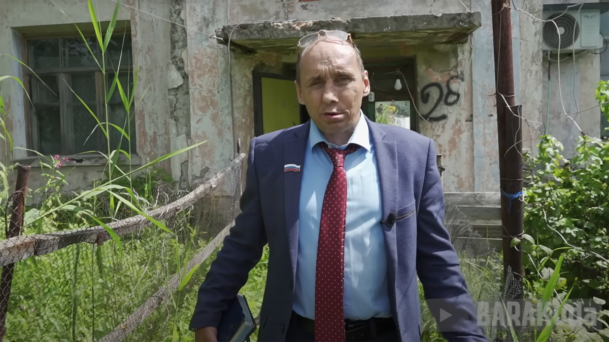 Фото: pr scr youtube.com/BARAKuda