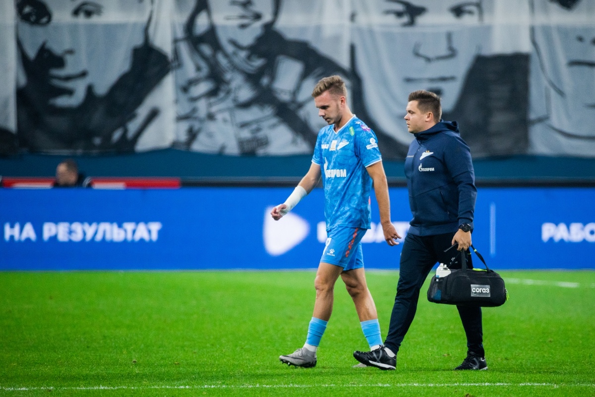 Фото: ФК Зенит 