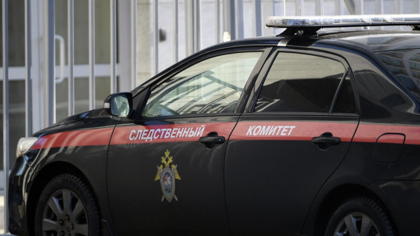   РИА Новости