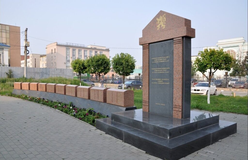 Фото с сайта RKRP.SU