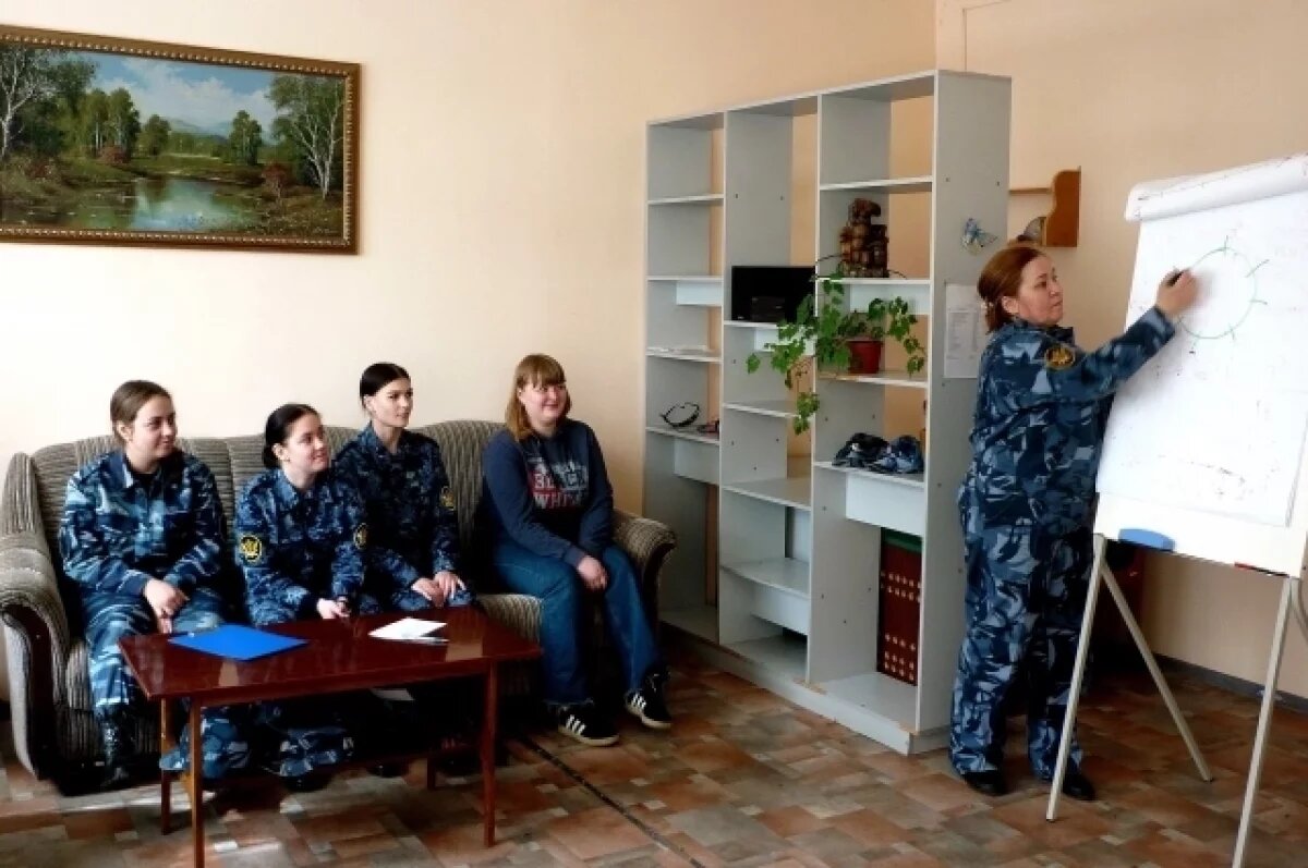    Психолог южноуральского ГУФСИН заняла 2 место на всероссийском конкурсе