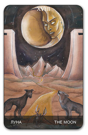 Неприглядная сторона 18 энергии