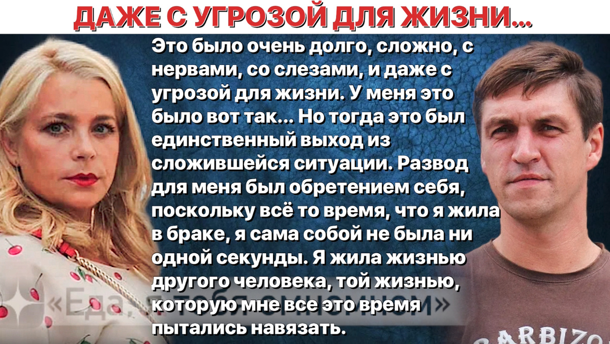 -5