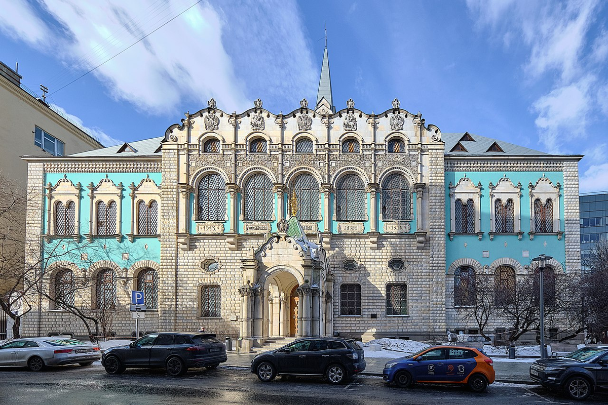  Здание Государственной ссудной казны в Москве. Покровский. 1913-1916