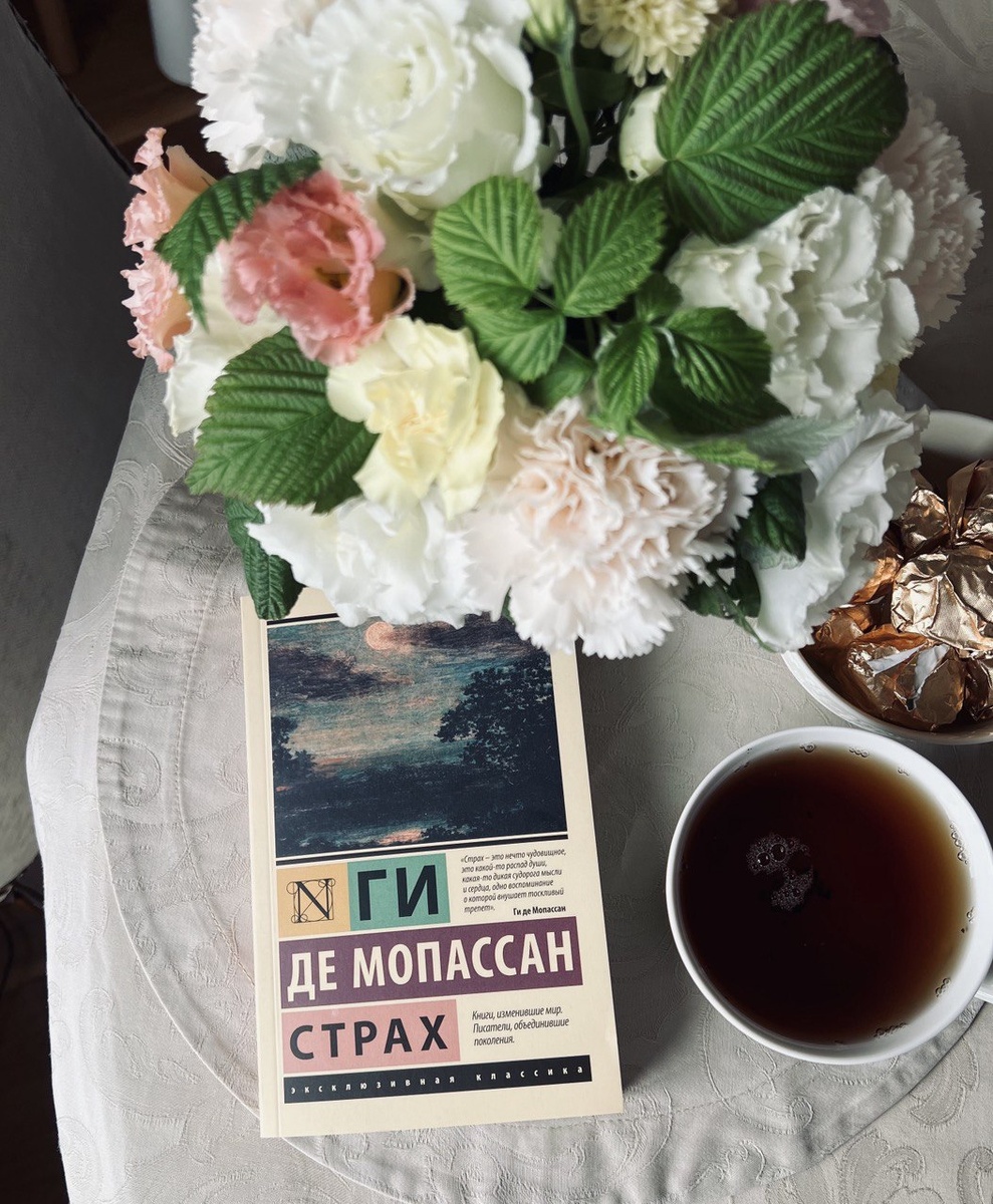 фото "Книжного бара"