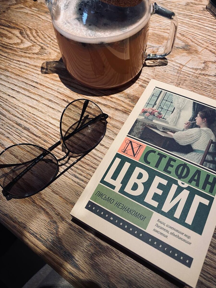 фото "Книжного бара"