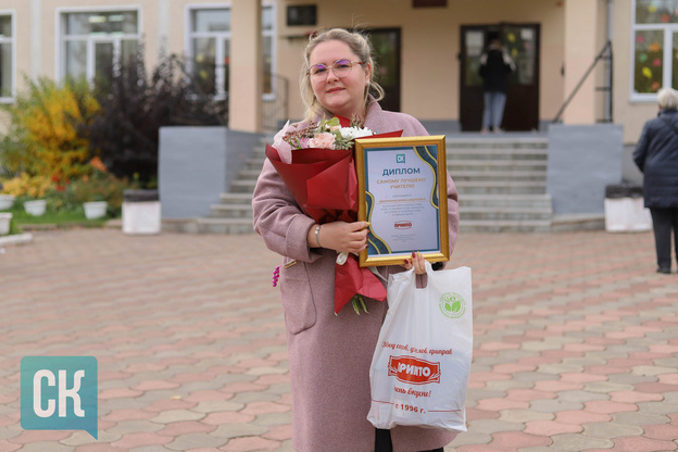    Конкурс «Мой любимый учитель». Награждение