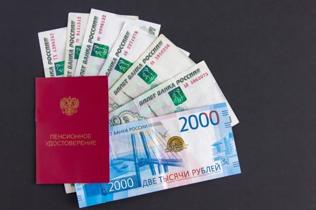    На уровень инфляции.