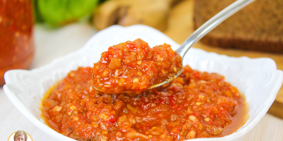 Аджика с баклажанами на зиму - простой и очень вкусный рецепт