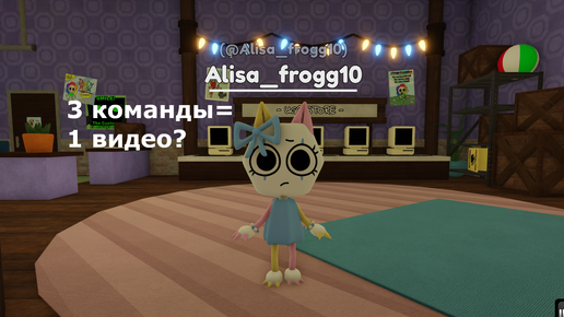 А НЕ МНОГОВАТО? МИР ДЕНДИ ROBLOX