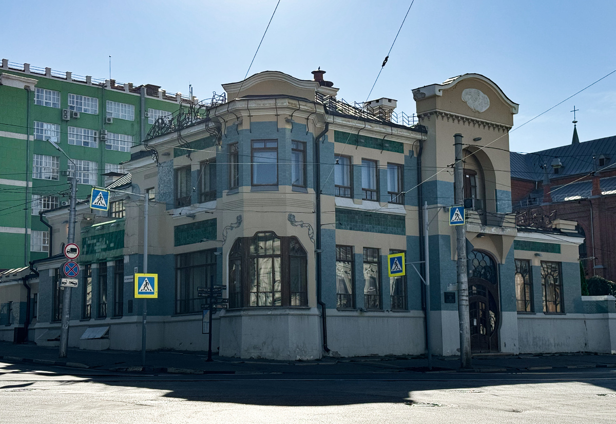Дом Курлиной. Фото автора