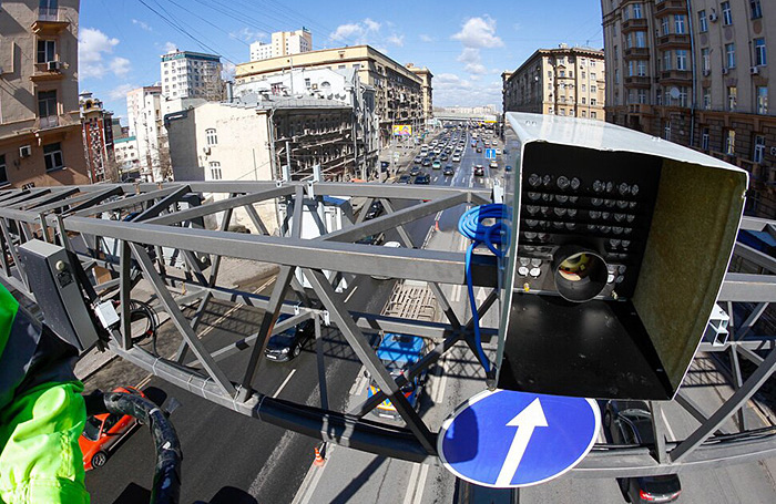    АГН «Москва»