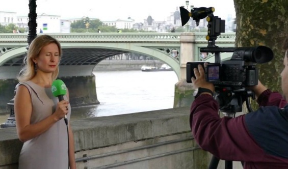 Открытые источники 