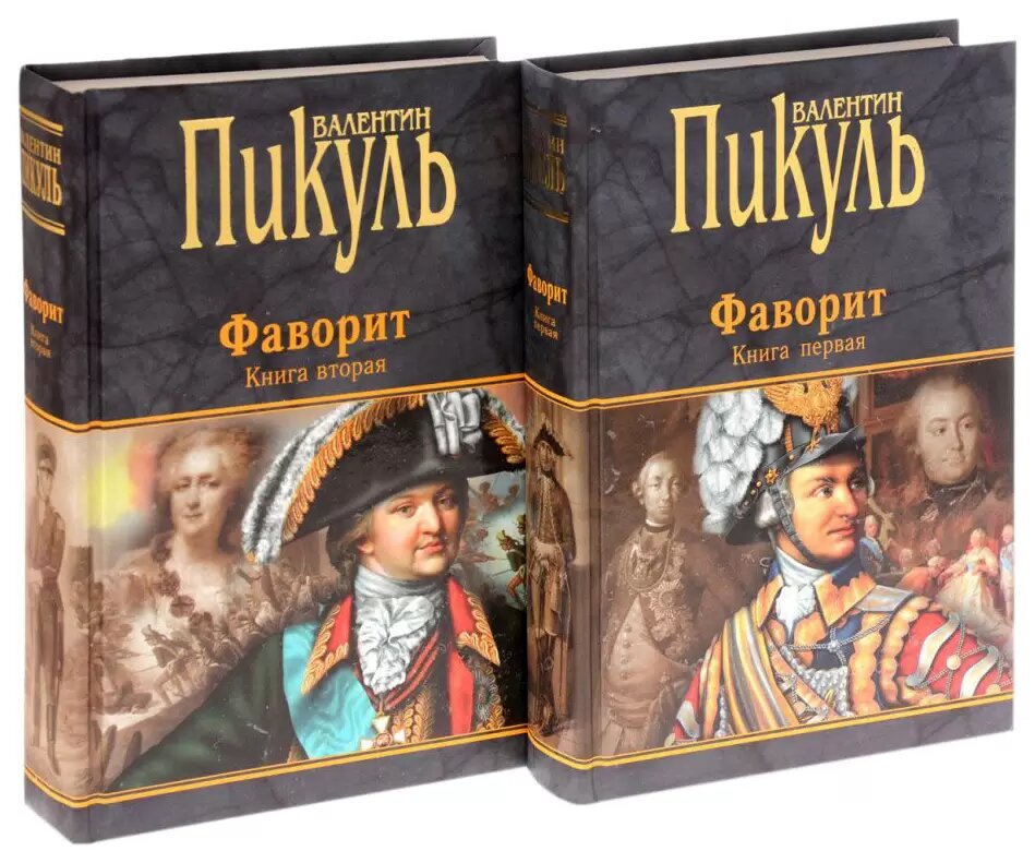 Яндекс картинки.