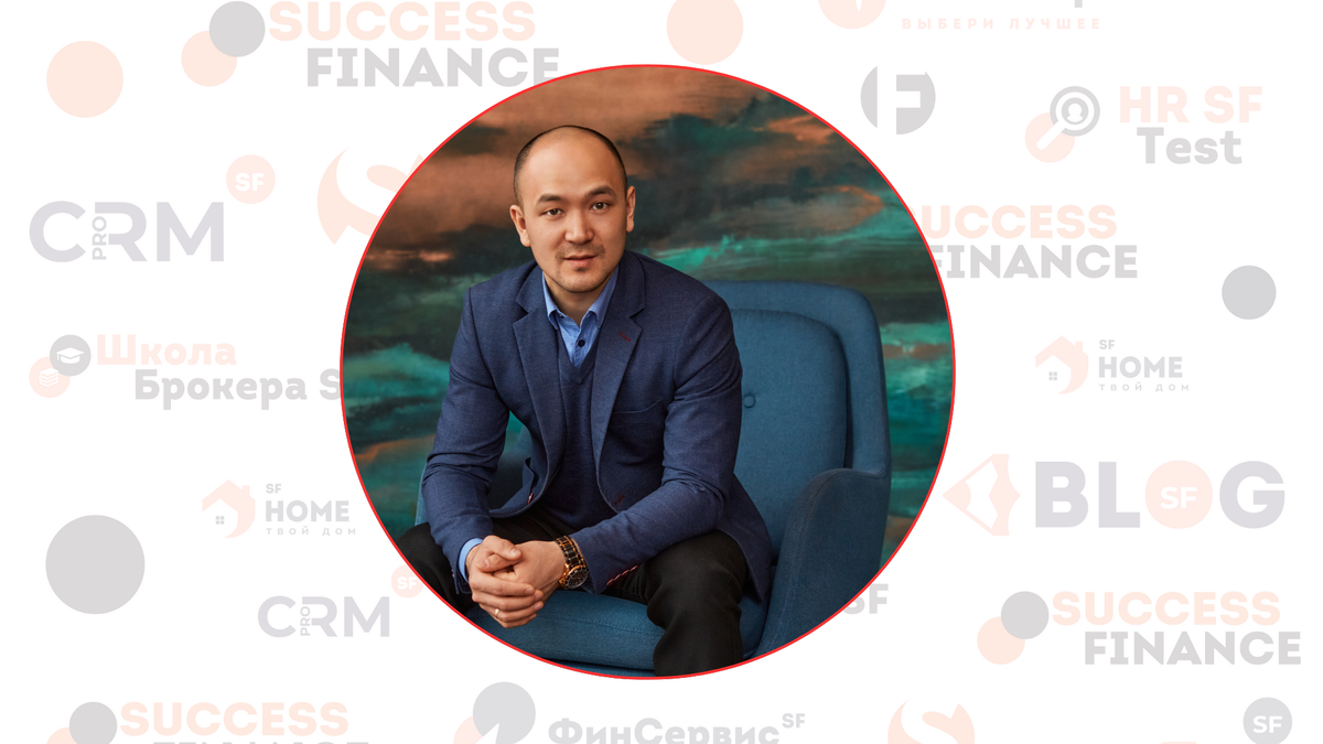 Баннер Success Finance