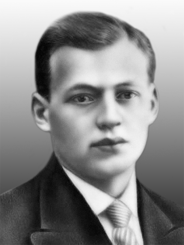 А.А. Ганин