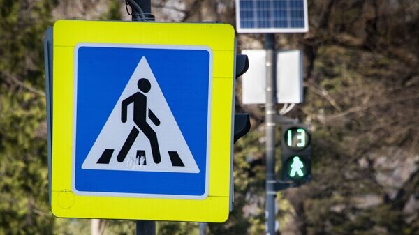    © РИА Новости Крым . Макеев Дмитрий