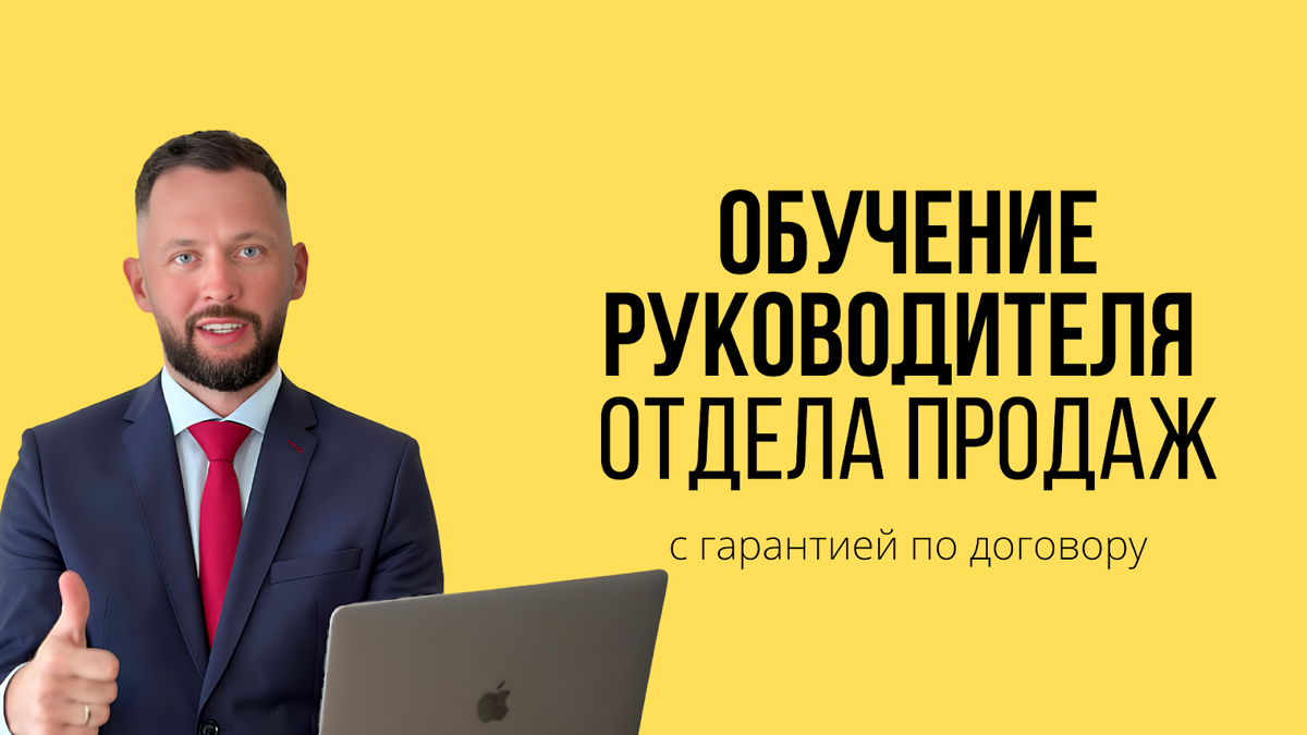 Напишите мне любым удобным способом +79017784688