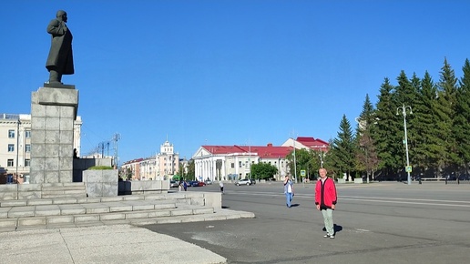 Курган пл.Ленина, немного о городе