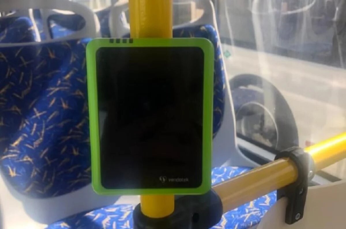    В Белгороде на одном из автобусных маршрутов не работают валидаторы