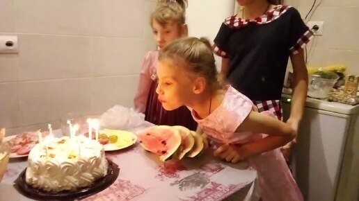 С ДНЁМ РОЖДЕНИЯ 8 ЛЕТ!