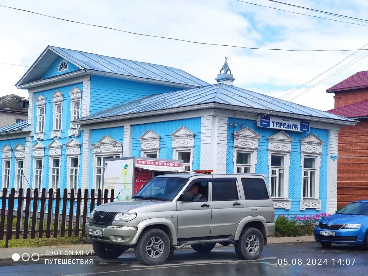 Тотьма. Фото автора