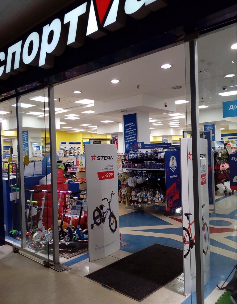 Подработка в Спортмастер