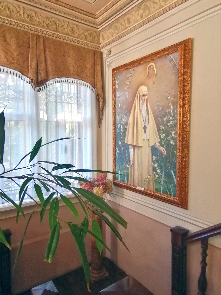 Дом-музей Великой княгини Елизаветы Феодоровны.