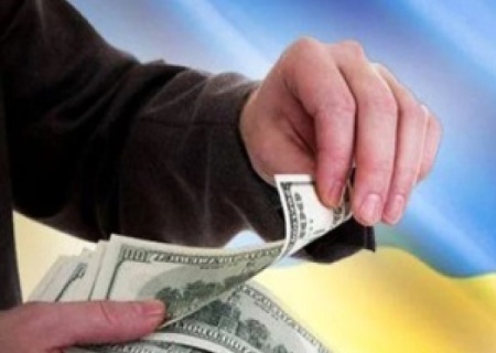    Запад предоставил Киеву только 60% от обещанных средств