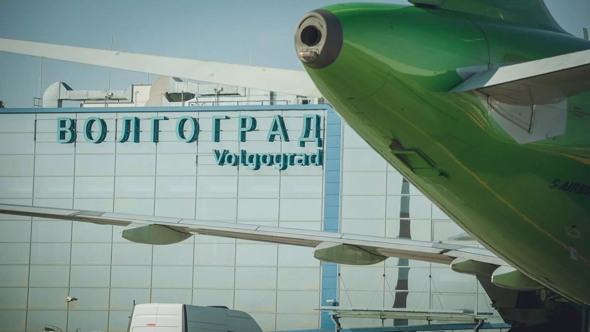     Источник: novostivolgograda.ru