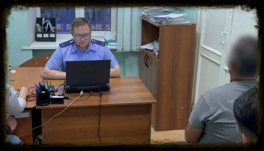 Скриншот с видеозаписи