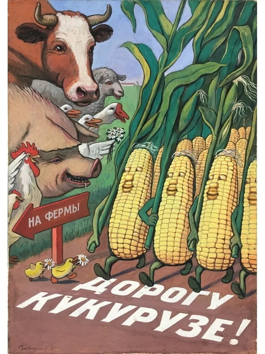 -2-2