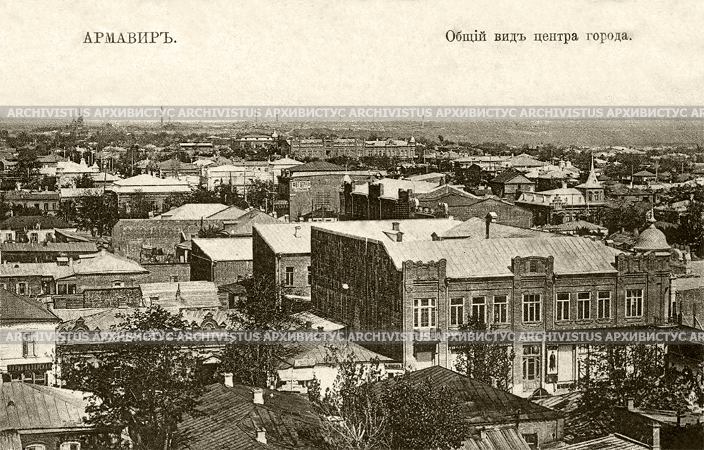 Старая почтовая открытка