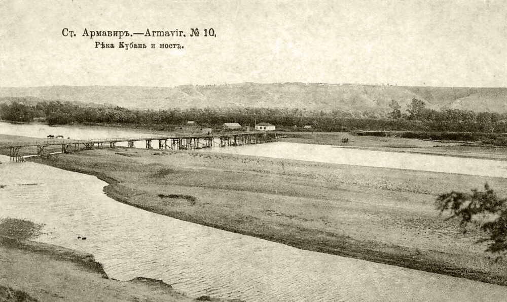 Старая почтовая открытка