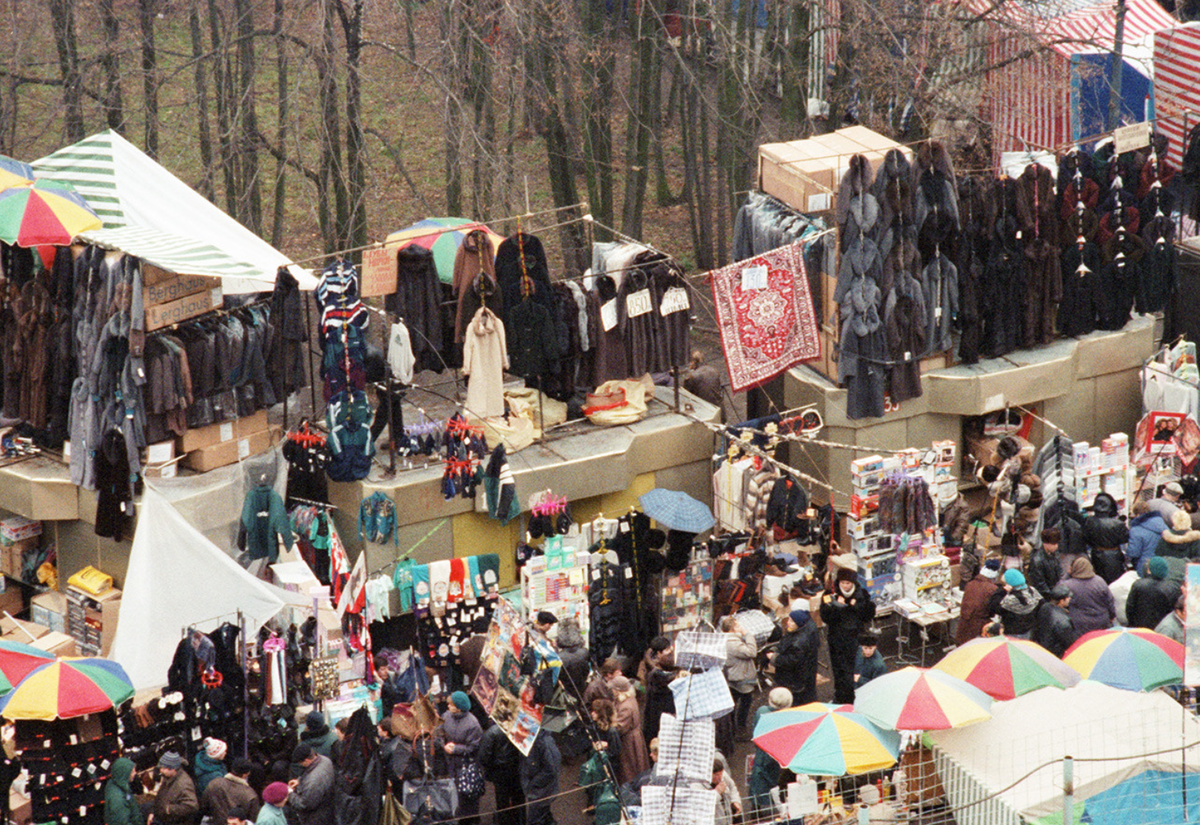 Рынок в 1990-х годах