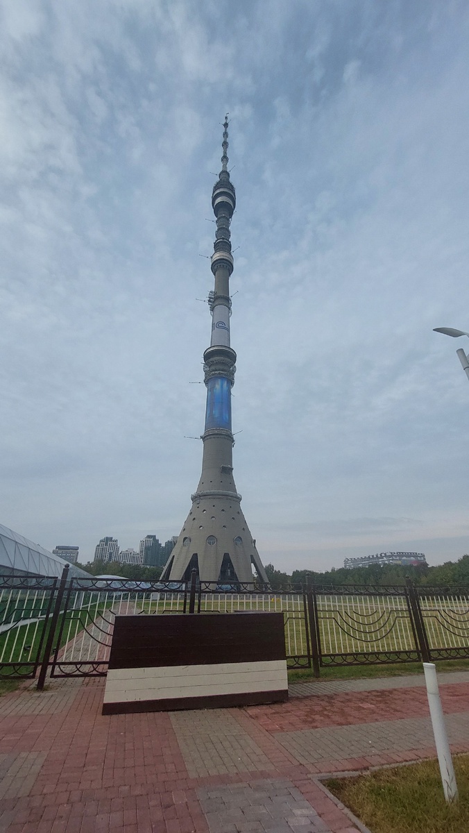 Останкинская телебашня