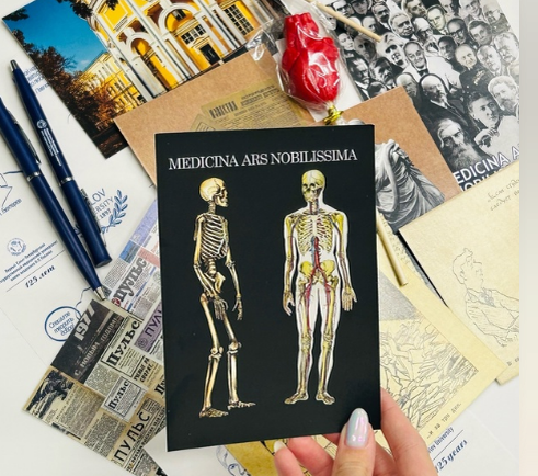 Фото из группы ПСПбГМУ имени Павлова ВКонтакте