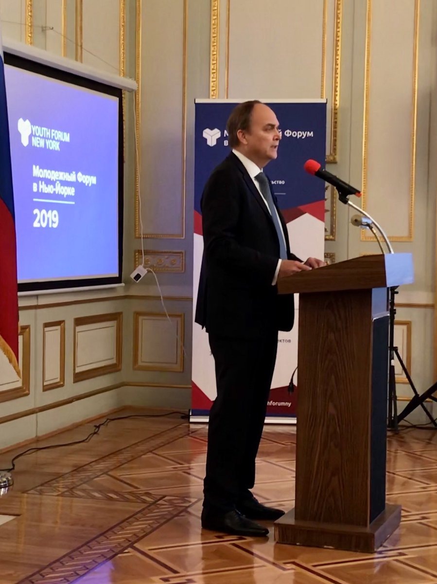    © Russian Embassy in the USA/Globallookpress