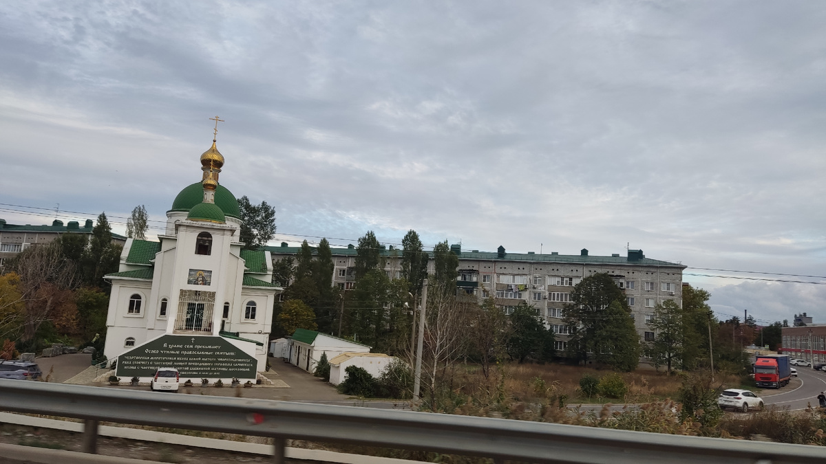 Церковь Серафима Саровского в Энеме, Адыгея,
