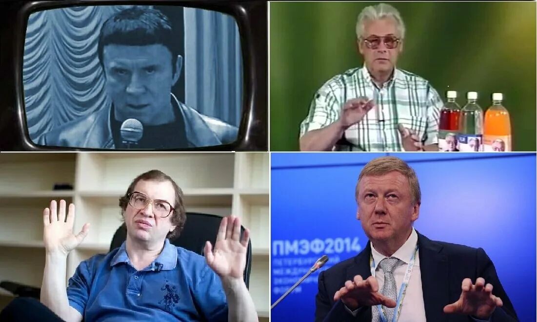 Четыре "всадника апокалипсиса "