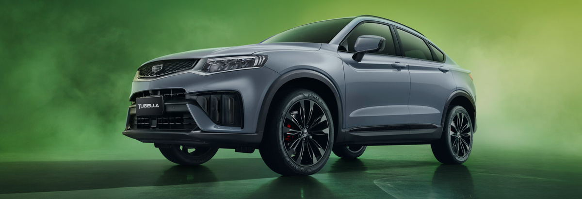 Изображение: Geely  📷
