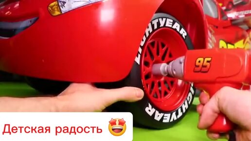 Вот это тачки 😍 | Машинки | Сборка гонок | гараж | молния