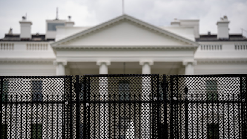   Gettyimages.ru Andrew Harnik / Staff