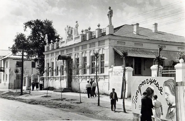 Кинотеатр им. Степанова Богородицк архив Дворца-музея