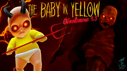 ПРИСМАТРИВАЮ ЗА ШАЛУНОМ ➣ Прохождение The Baby in Yellow #3