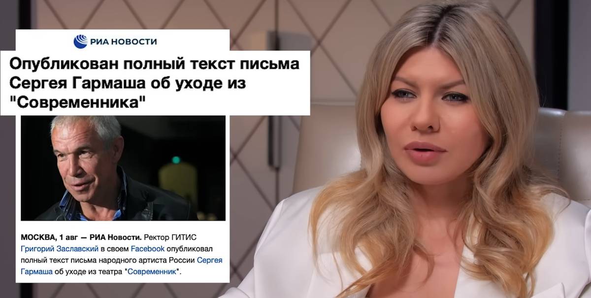 youtube-канал Надежды Стрелец